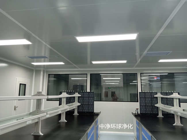 無塵實(shí)驗(yàn)室布局圍護(hù)、空調(diào)系統(tǒng)要求？