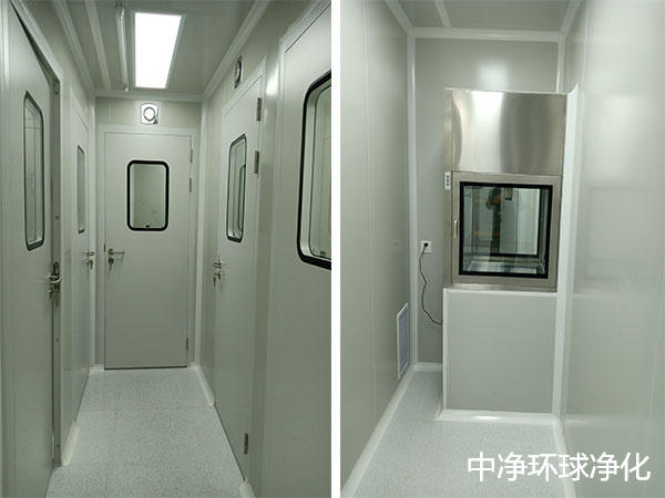 萬級無塵車間負(fù)荷及送風(fēng)量計算