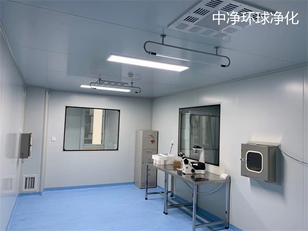 萬(wàn)級(jí)潔凈廠房
